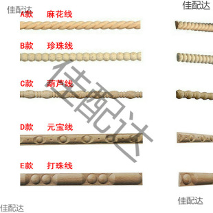 ��ľ���l�b�ľ���l �黨���龀Ԫ���� �����T�b�ľľ�l��