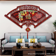 客厅装饰画中式沙发墙壁画电视背景挂件餐厅玄关立体手工玉雕挂画