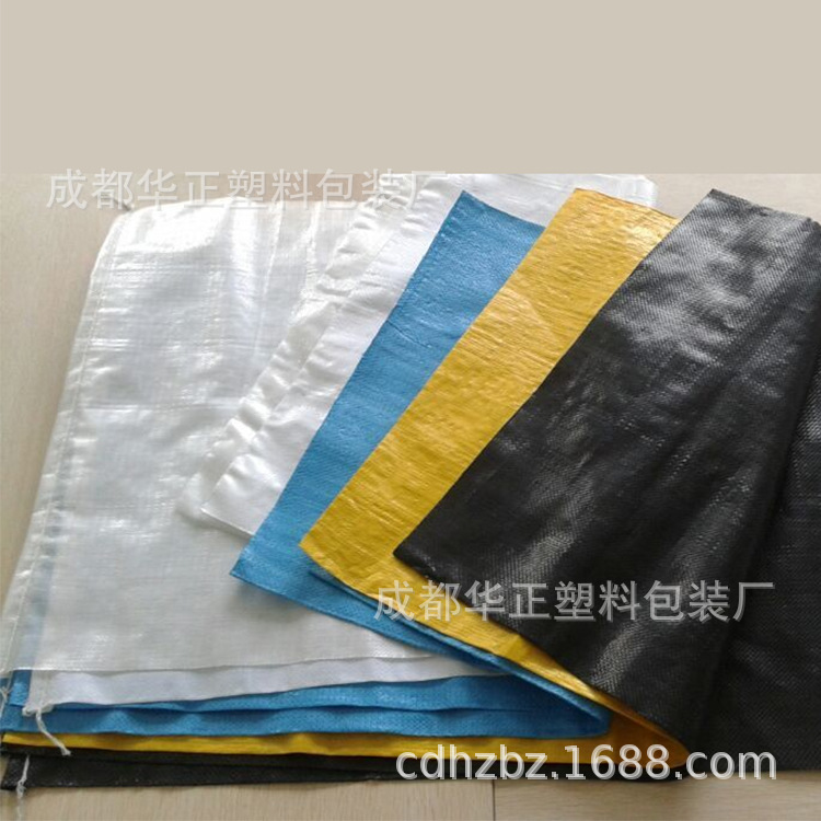 彩色编织袋      白色蛇皮袋批发     黑色蛇皮袋供应   百度百料