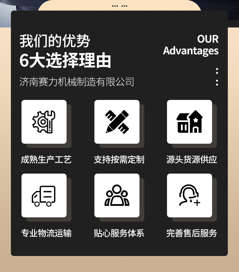 Rail-Type Lifting Cargo Elevator Manufacturer Workshop Electric Hydraulic Cargo Elevator Warehouse Fixed Chain Lift