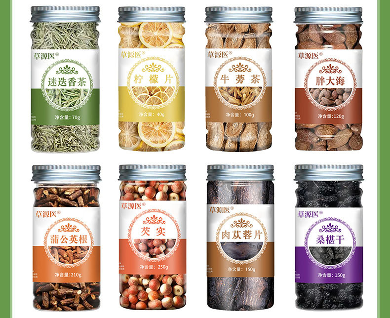 Black Tartary Buckwheat Tea Hei Ku Qiao Cha Roasted Whole Grain Herbal Tea 250g Canister Natural Malty Flavor key features