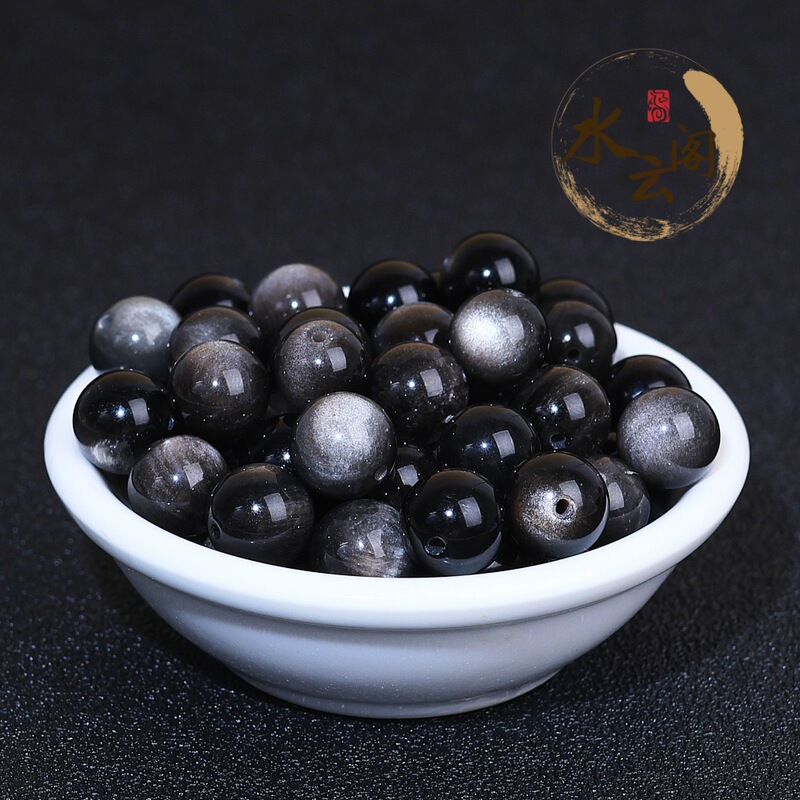 Natural Rainbow Eye Obsidian Silver Obsidian Loose Beads Black Gold Full Black Through-Hole DIY Bracelet Accessories Round Beads Jewelry Natural Rainbow Eye Obsidian Silver Obsidian Loose Beads Black Gold Full Black Through-Hole DIY Bracelet Accessories Round Beads Jewelry