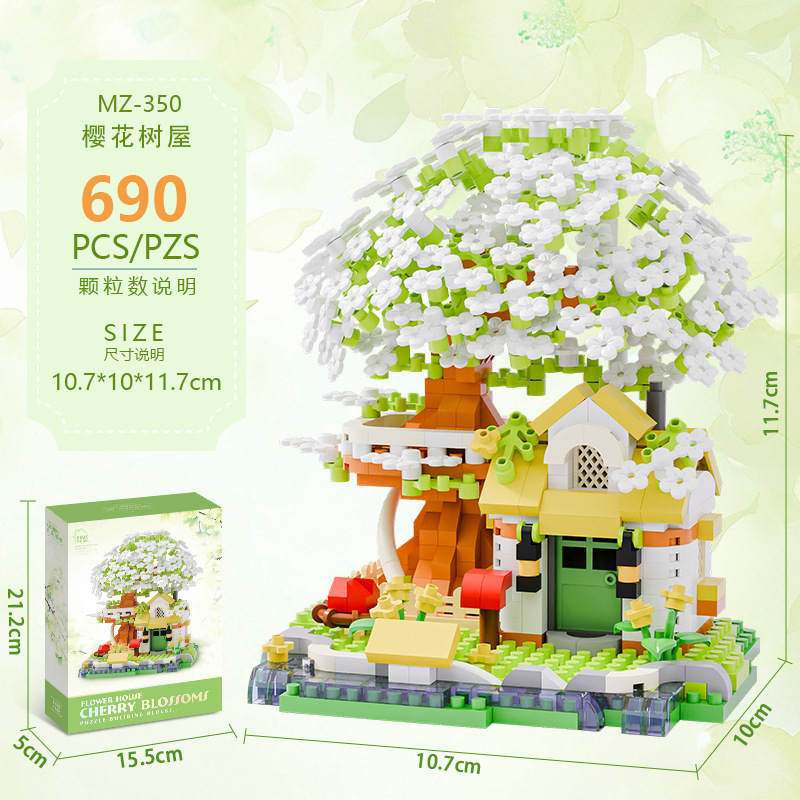 Lele Brothers nuevo 8755 mini Street View compatible con LEGO City modelo de construcción de juguetes para niños bloques de construcción al por mayor