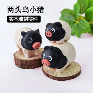 ���ֹ���̂z�^��С��ľ�������H�b�����[����ˇƷ