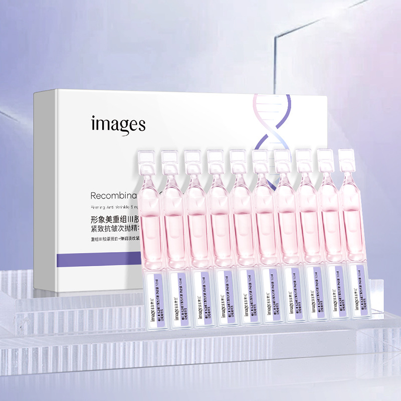 [아름다운 이미지] 재조합 III 콜라겐 퍼밍 안티 링클 세컨드 펄스 에센스 1.5mlx10병