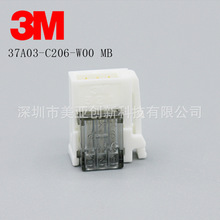 3Mһ������37A03-C206-W00 MB���������^20-24AWG1.6-2.0mm E-CON