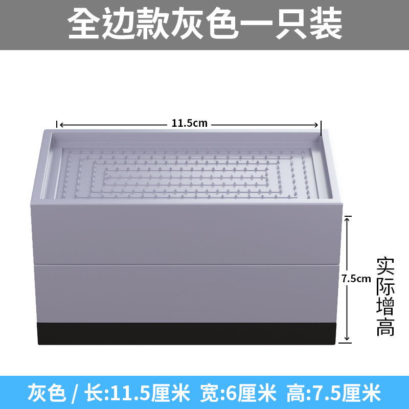 桌子增高脚垫柜子茶几沙发床脚加高垫家具增高底座柜脚加高块神器|undefined