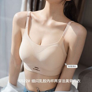 �ļ��o���U�Օr���¿�ܛ֧��С�؟o���F����Ů�o�Ȧ�����۔n����