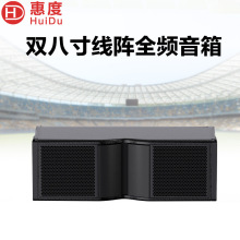 �ݶȣ�HuiDu��M12���I��̨�� ������푕��h��ý�w�Ҍ��I����