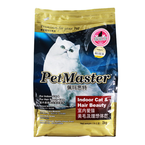 Permaster Cat Food Deep Sea Fish 11KG Permaster Kitten Adult Cat Glacier Black Gold Natural Freeze-Dried Cat Food