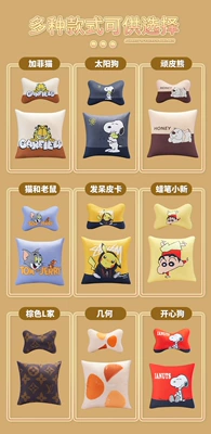 cartoon pillow quilt – Headrest - four-piece-pillow-set-in-stock-random