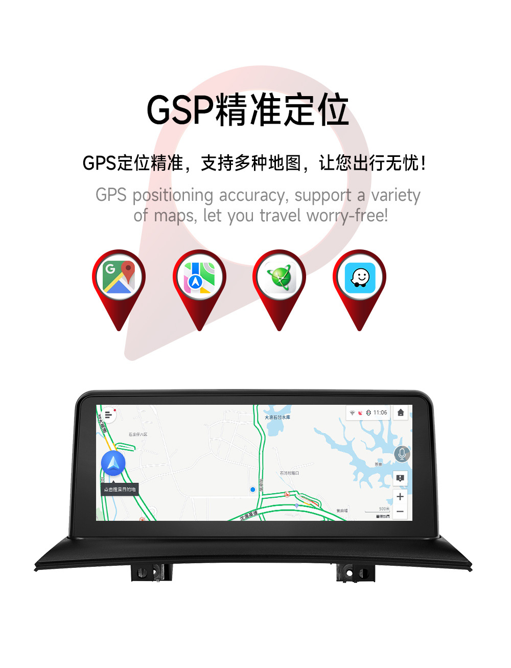 Suitable for Bmw E83 Navigation 05-08 Bmw X3 Android Navigation All-In-One Device E83 Car Gps Navigator