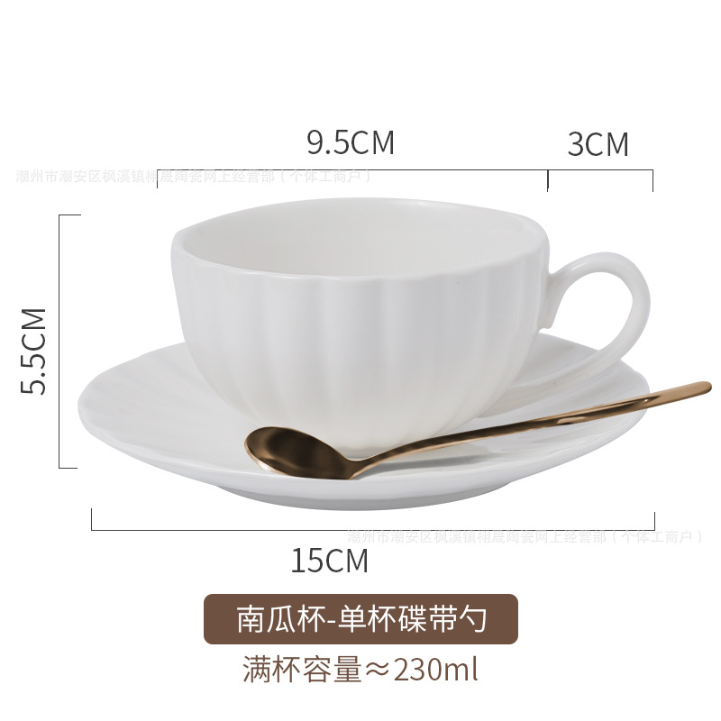 Tazas de café blancas transfronterizas, tazas de calabaza de cerámica, platos de tazas de agua de estilo europeo, tazas de alojamiento de hoteles, tazas de esmalte de color