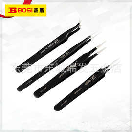 波斯工具 防静电不锈钢镊子316高弹力防磁 尖头镊子Y用电子夹子防