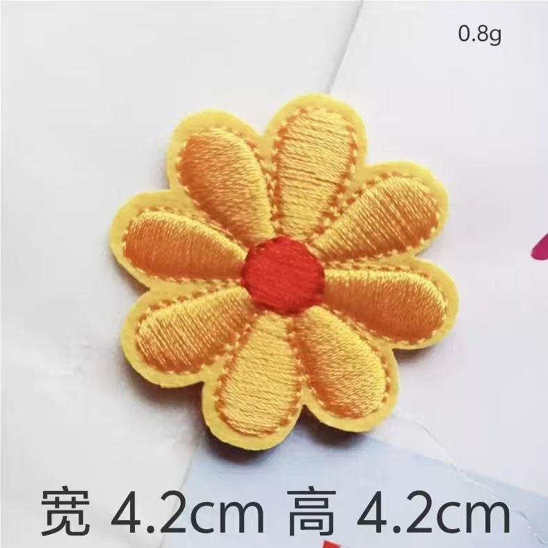 高品質の生地、絶妙な職人技、カラフルな小さな花のコンピュータ刺繍布ステッカー、DIY手作り装飾布ステッカー、国境を越えた卸売|undefined