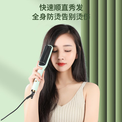 新しい髪の櫛のマイナスイオンのストレート器は髪を傷つけません。