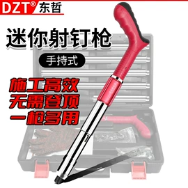 电动工具配件;家用组合工具;组合工具