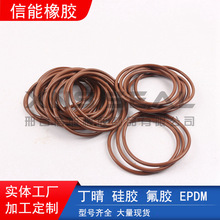 FKM/VITON|՘ˇOȦ ӱ̨zOܷȦ