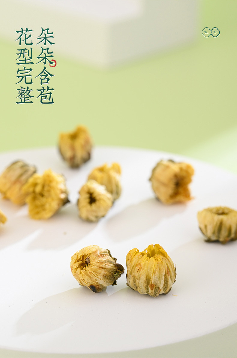 Dried Chrysanthemum Buds Tai Ju Tongxiang Flower Tea 12g Jar Summer Cooling Herbal Tea quality and texture