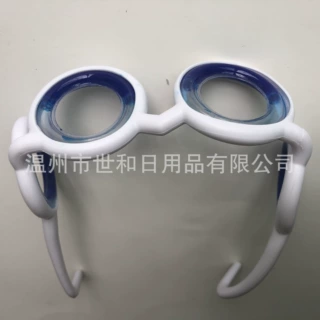 防晕车液体眼镜儿童成人 防晕船晕车便携无镜片眼