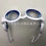 液体儿童便携成人眼镜