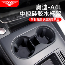 �m�ÊW��A4L/A5�п�ˮ���ܹ��z�|���o��܇���b���Ʒ��ȫ���b���