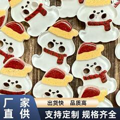 可爱圣诞小狗卡通异形纽扣儿童diy娃衣装饰品配件纽扣