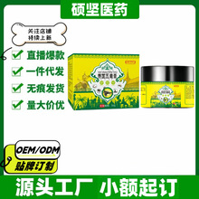 ̩���嶾��30g/����Ş�궶������ͬ��һ�����l����r��