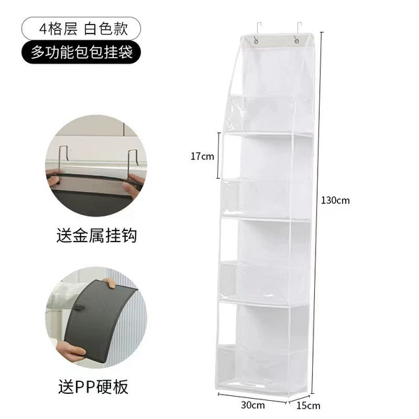 Hanging organiser, 4 cells