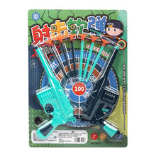 云公子软弹枪模拟射击玩具枪颜色随机单卡