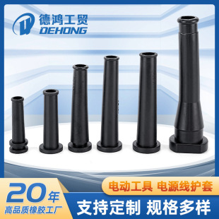 PVC��|���o��늄ӹ����o�����m����𹤾���������o�׏S�Ҷ���