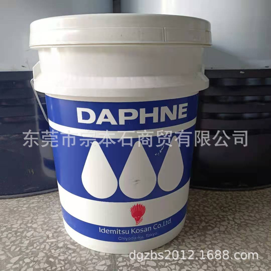 出光润滑油DAPHNE MIST MULTI OIL MU68导轨油原装正品出光兴产