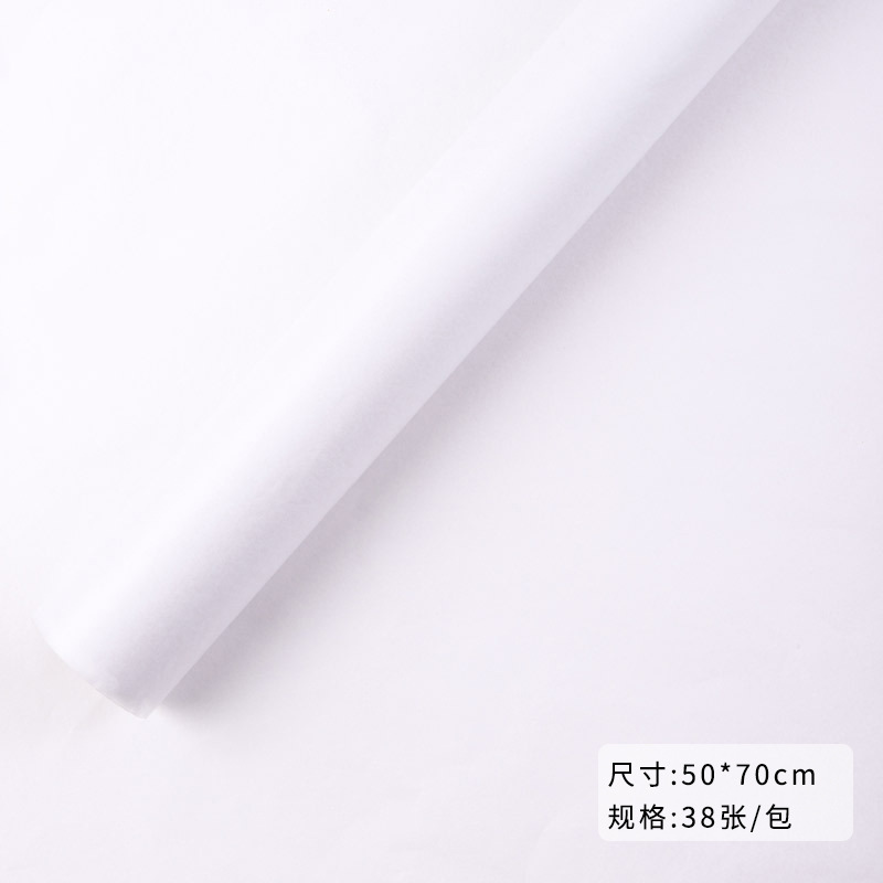 Papel de Sydney coreano al por mayor papel de embalaje de flores, regalo de pastel de sentido avanzado, ramo de papel amasado a mano, material de embalaje de frutas