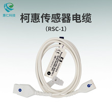ԭװ�»��Բ�������Ѫ�������5100C���������ӵ�����RSC-1 2 3 4