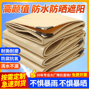 ���Sɫ���������겼�����������ˮ���������겼��ɫ���β���