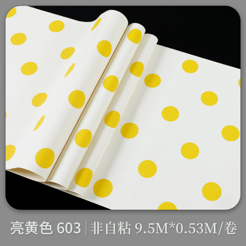 HB007-603( 刷胶/非自粘)