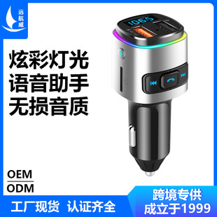 ܇�dmp3�{���������o�p���|�ŲʷՇ����@�羳܇�d�����QC3.0���