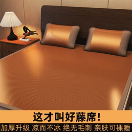 四件套;床罩床笠;纤维被