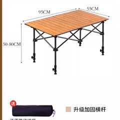 屋外で高さを上げるポータブル折り畳みキャンプのピクニック車の昇降テーブルは、バーベキュー夜市にオムライステーブルを置くことができます
