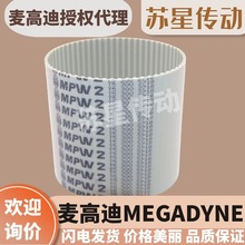 cC AcwƤ T5-840-32MM T5-510-32MM T5-330-32MM