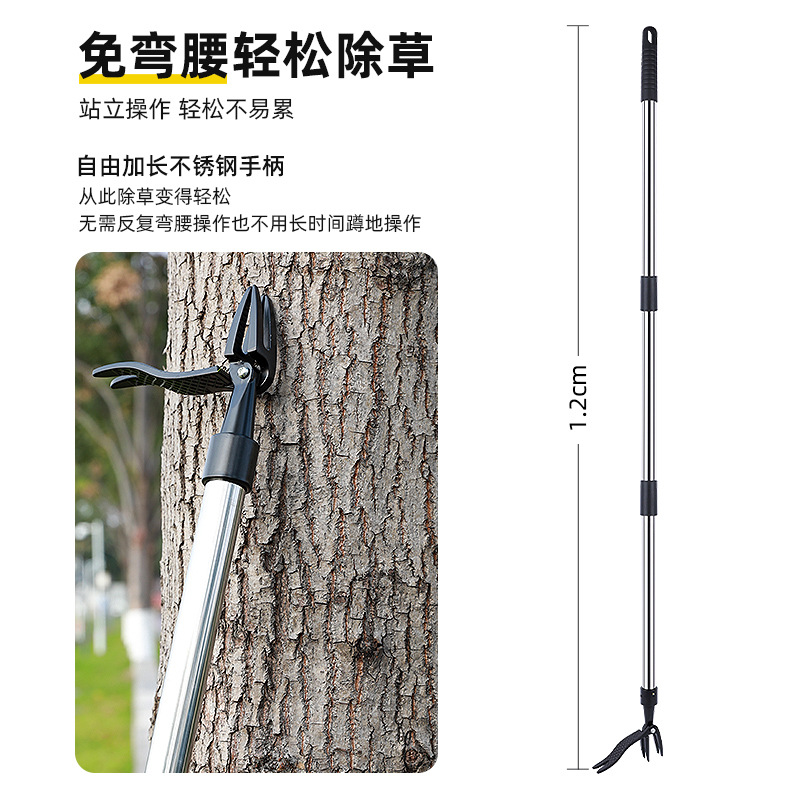 extractor de hierba transfronterizo sin doblarse herramienta de jardinería manual de tres secciones de pie extractor de hierba enraizador