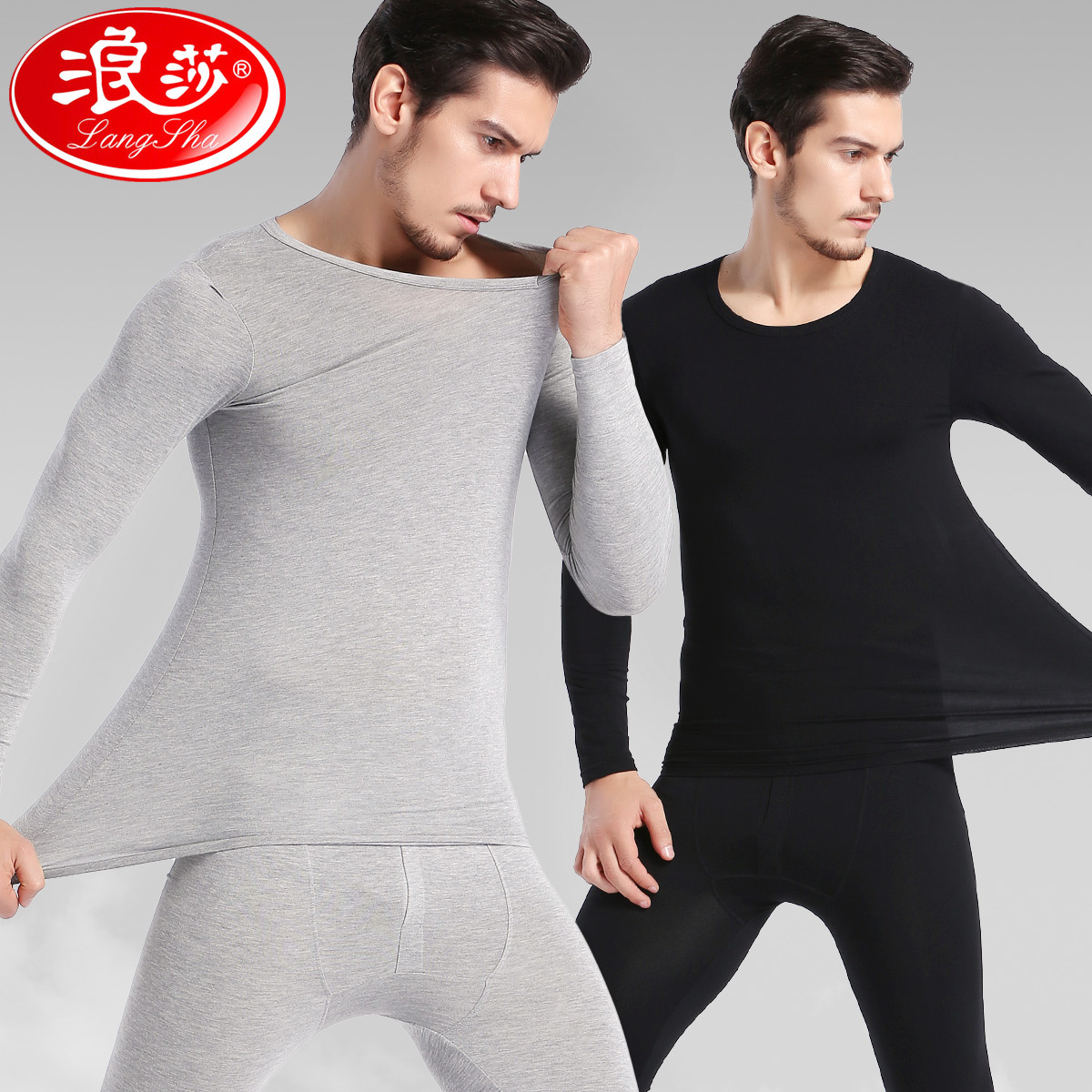 Langsha Wholesale Thermal Underwear Round Neck Autumn Tops and Bottoms Modal Cotton Thermal Underwear Set Can Be Wholesale Skin-Friendly