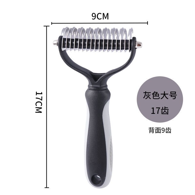 회색 큰