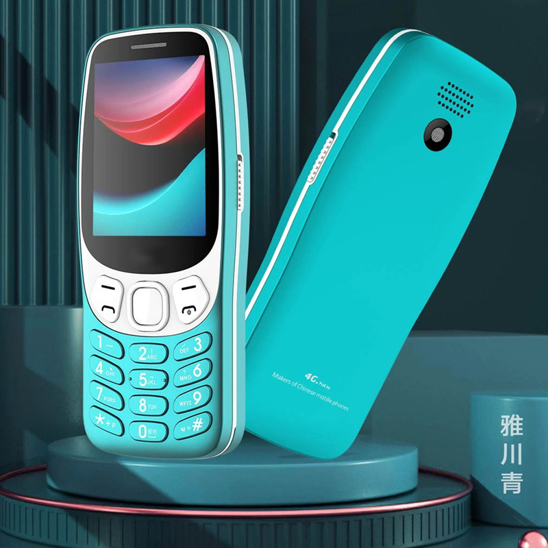 精典复古FM收音机+定位+震动全网通4G学生超长待机老年人备用手机|undefined