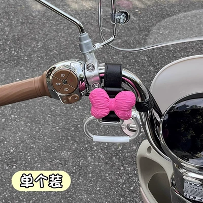 Other Electric Vehicle Accessories, Universal Cartoon Creative Cute - pink-bow-black-belt-hook-single-pack