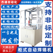 441�г���ؙ�ʽPCB��·���Ԅӻ����a�C���O�䶨��늺��C֧���c��