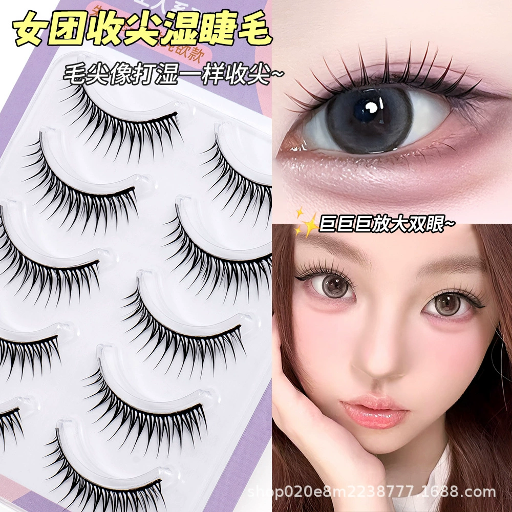 Comic-Style False Eyelashes, Dense Manga Look, Multi-Style Pack (2–10 pcs, Natural Band)