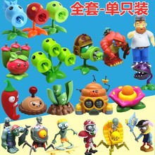 ֲ���𽩌Ƶ�����¿�ȫ�׆�ֻ������ʿʳ�˻��C���㶹�����к�