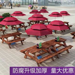 户外休闲桌椅组合防腐实木庭院阳台桌室外露天烧烤奶茶店连体桌椅-阿里巴巴