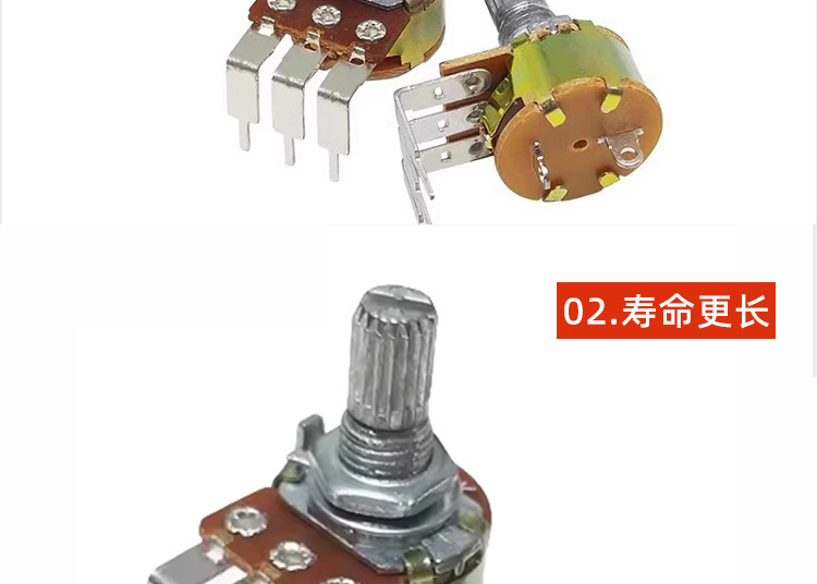 详情页模板(2)-副本副本-恢复的-恢复的_05.jpg